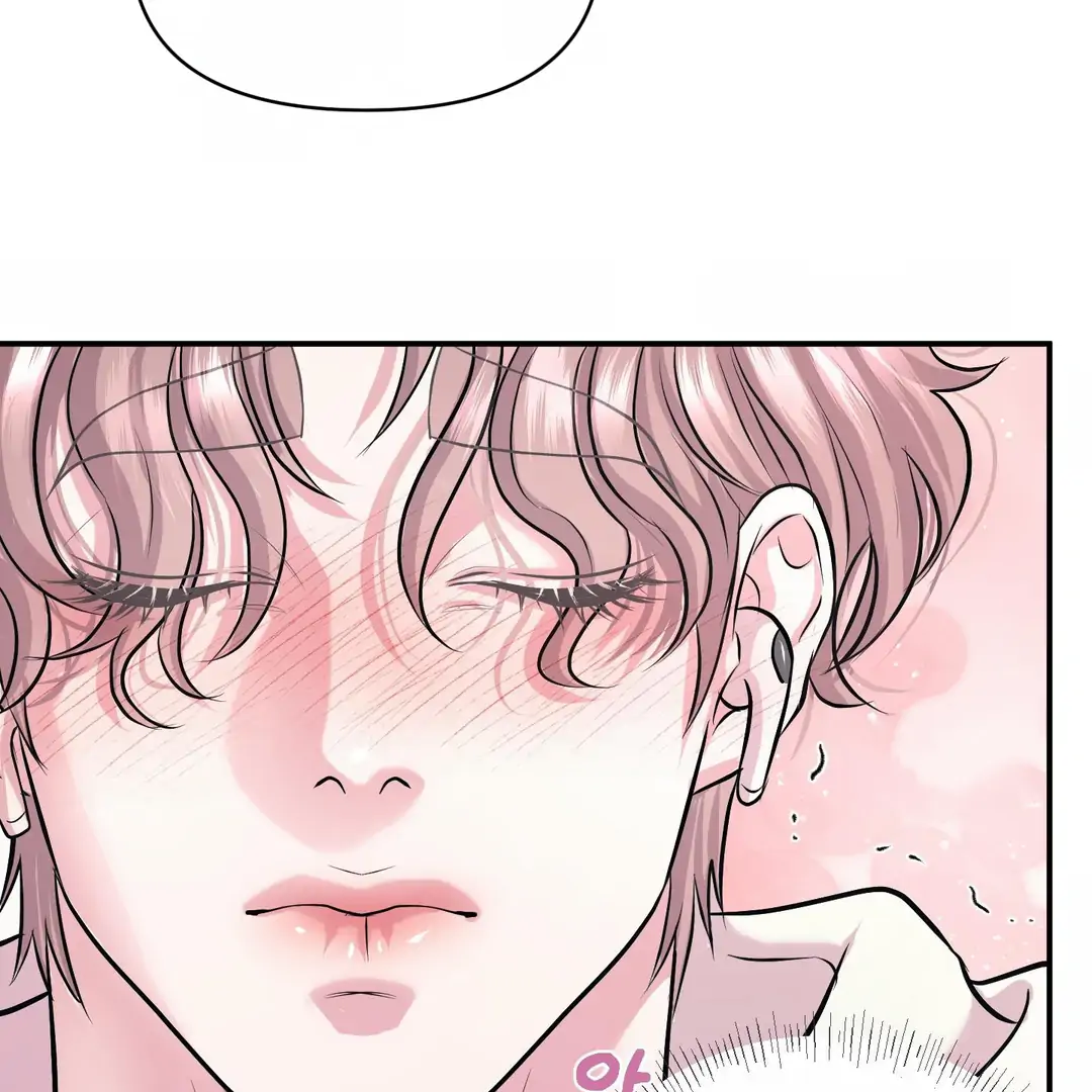 Respect For Taste [DINDIN] - Chapter 20 : Hi, Pretty~ manhwa