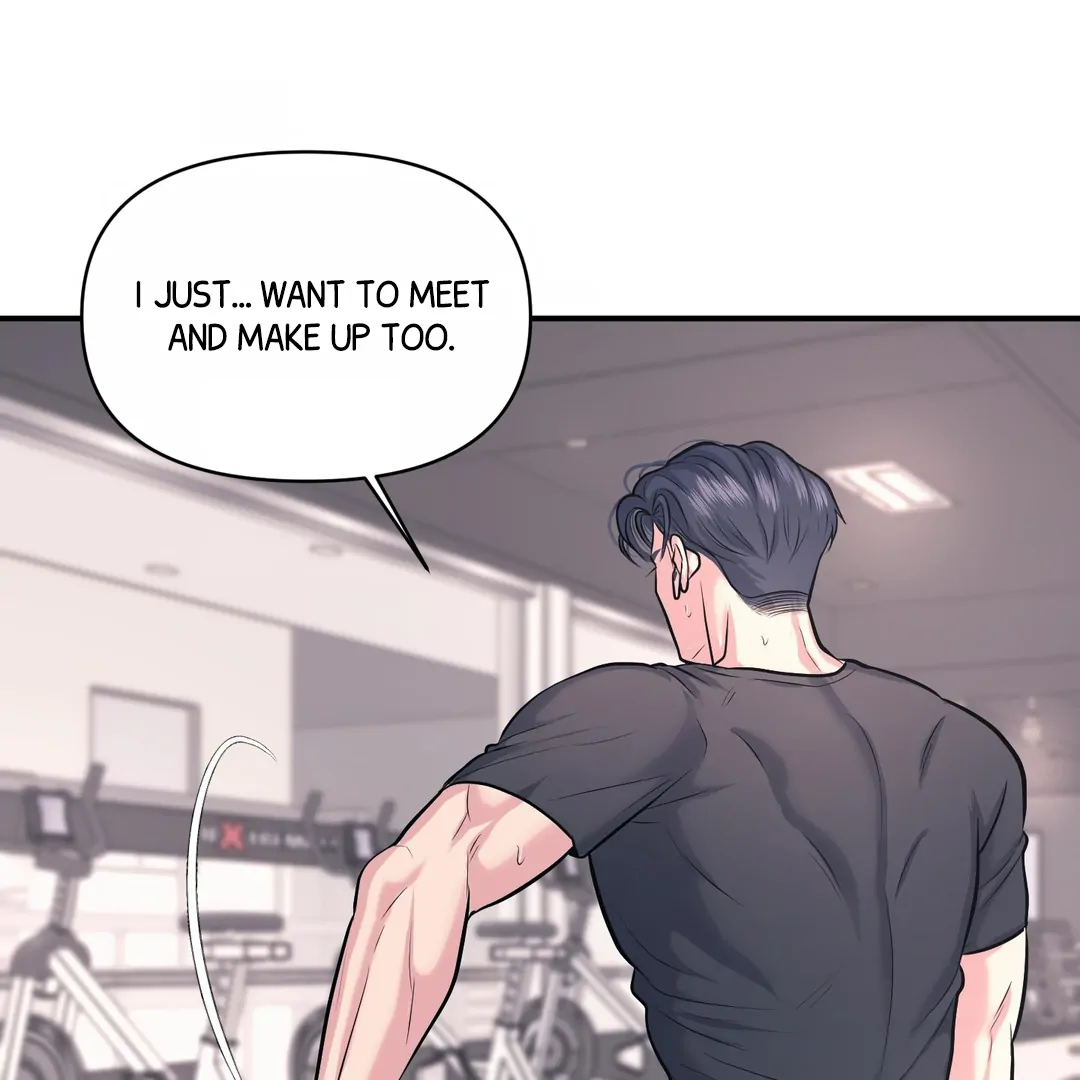 Respect For Taste [DINDIN] - Chapter 20 : Hi, Pretty~ manhwa