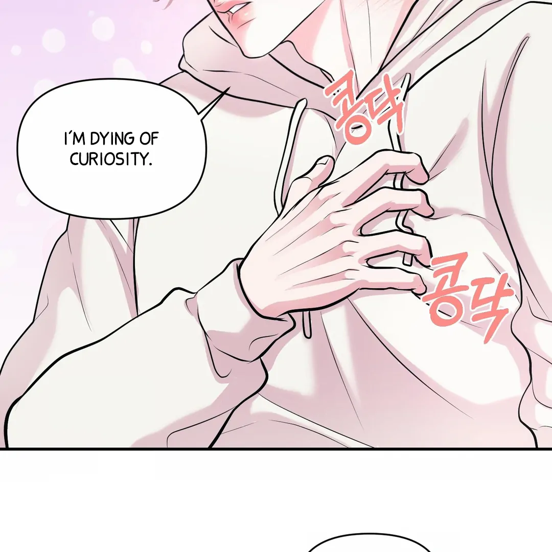 Respect For Taste [DINDIN] - Chapter 20 : Hi, Pretty~ manhwa