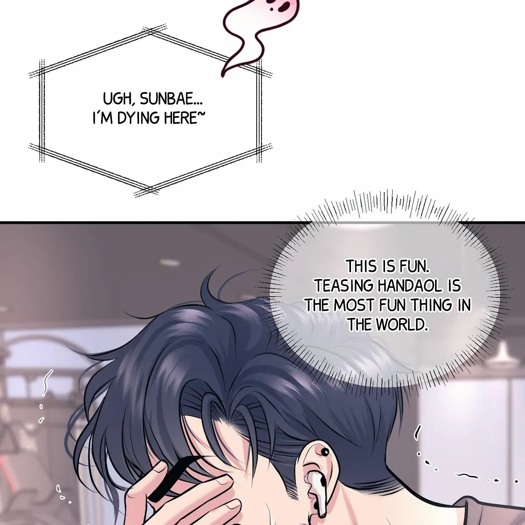 Respect For Taste [DINDIN] - Chapter 20 : Hi, Pretty~ manhwa