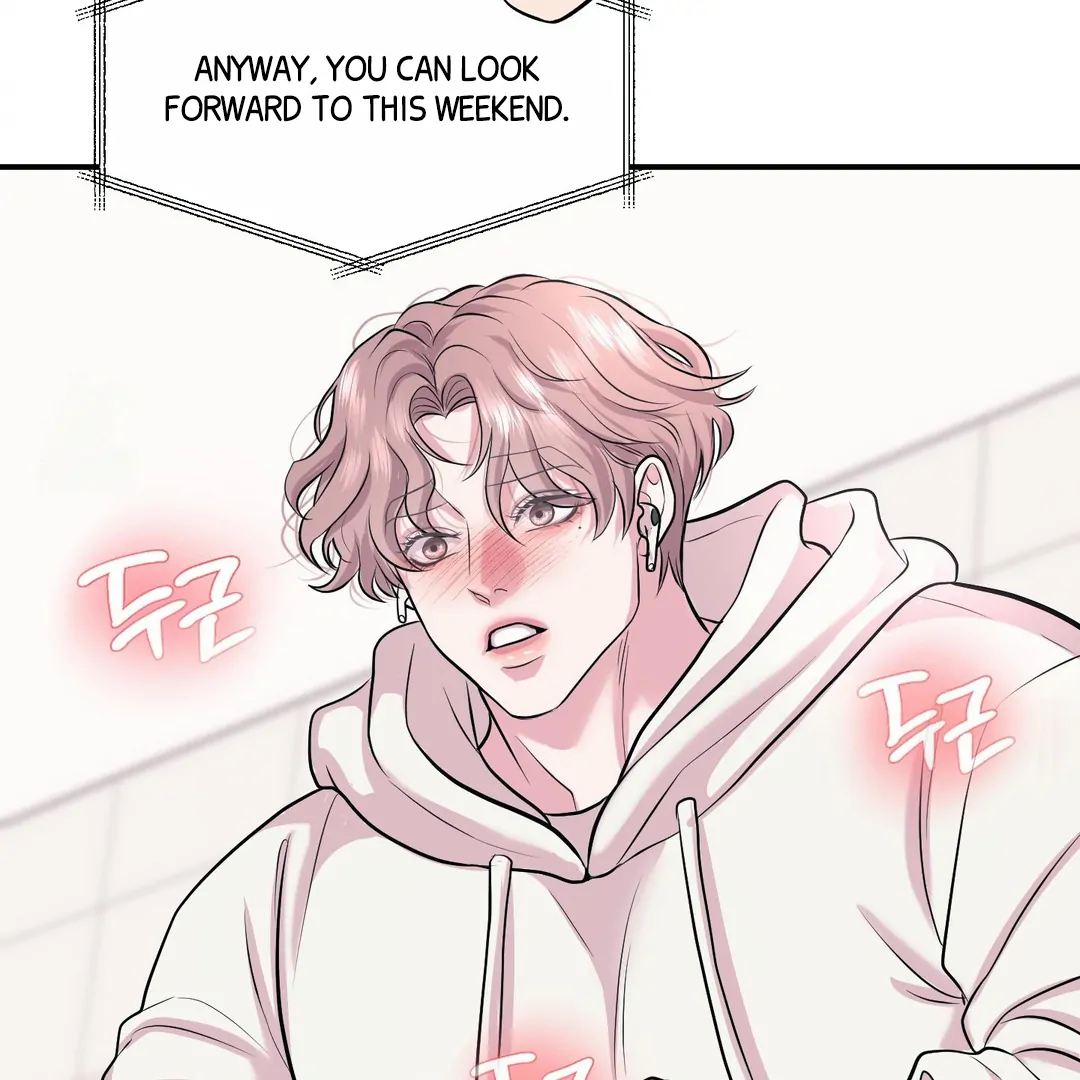Respect For Taste [DINDIN] - Chapter 20 : Hi, Pretty~ manhwa