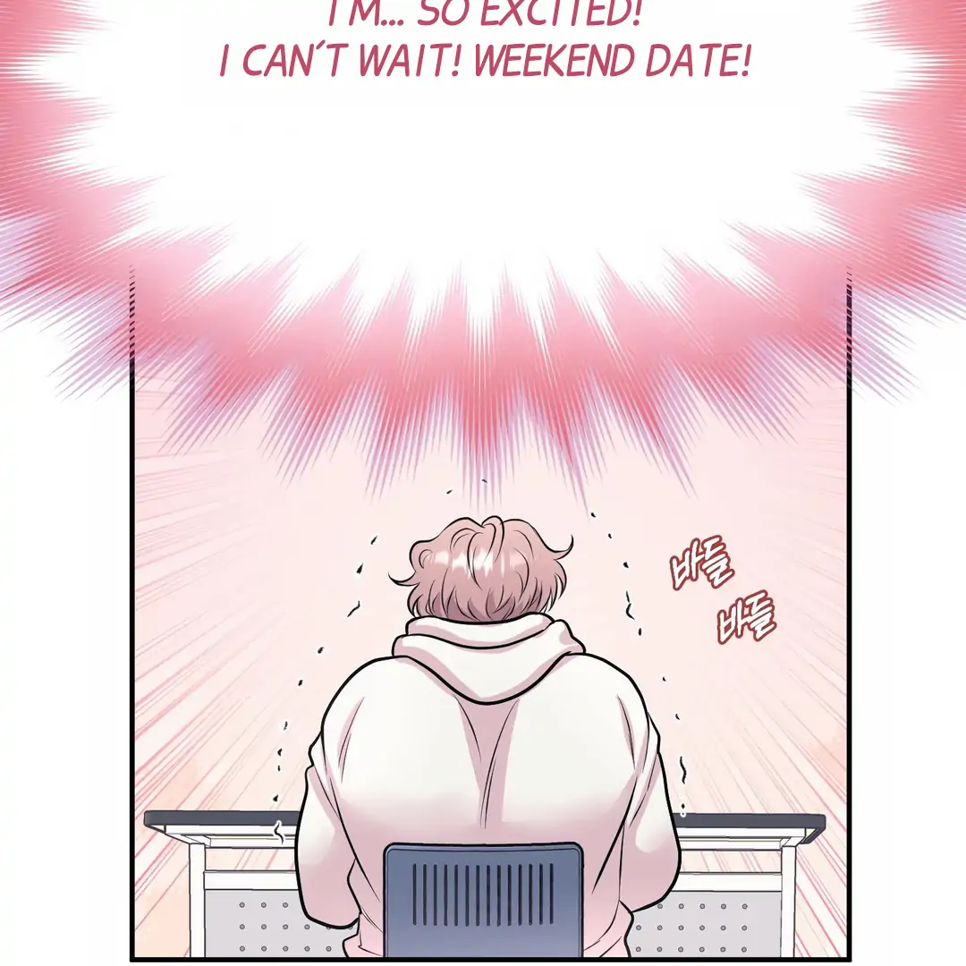 Respect For Taste [DINDIN] - Chapter 20 : Hi, Pretty~ manhwa