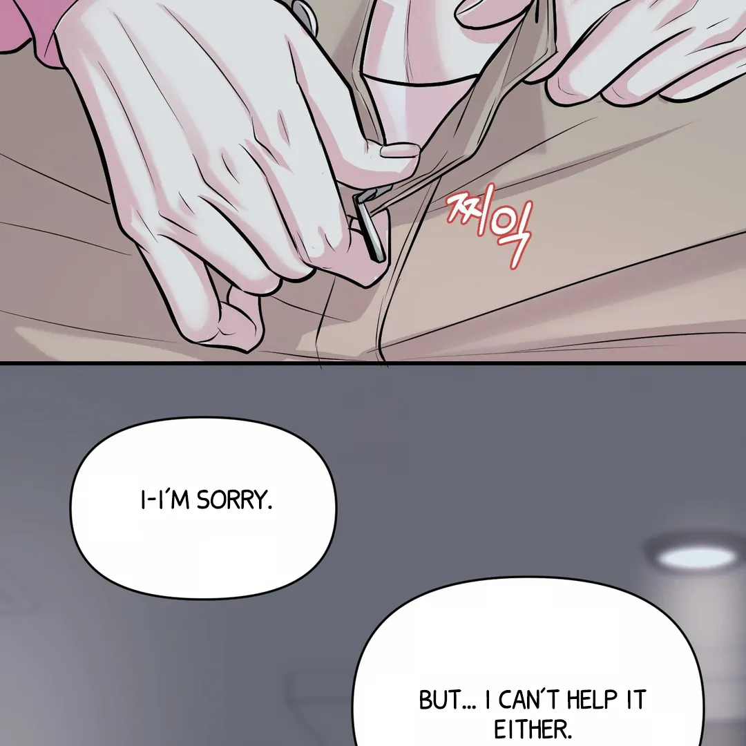 Respect For Taste [DINDIN] - Chapter 20 : Hi, Pretty~ manhwa