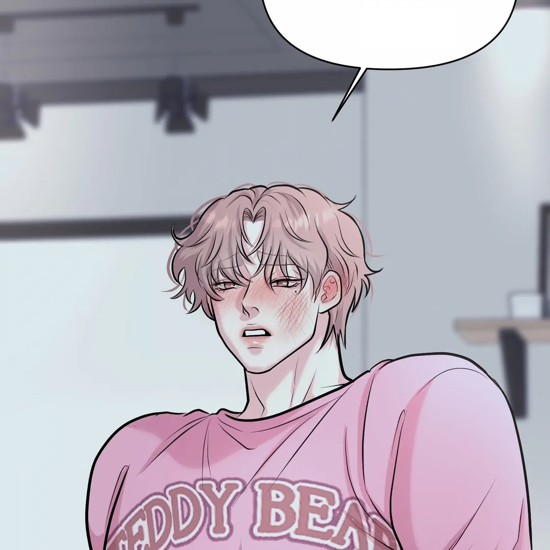 Respect For Taste [DINDIN] - Chapter 20 : Hi, Pretty~ manhwa