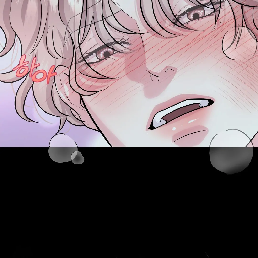 Respect For Taste [DINDIN] - Chapter 20 : Hi, Pretty~ manhwa