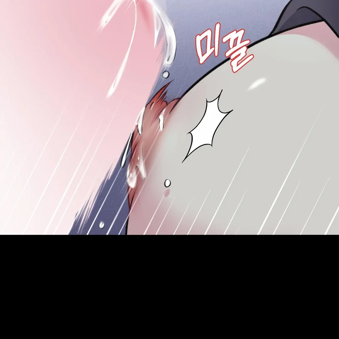 Respect For Taste [DINDIN] - Chapter 20 : Hi, Pretty~ manhwa