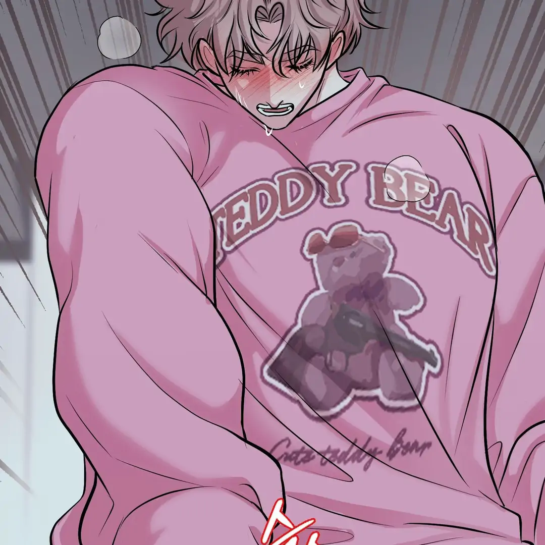 Respect For Taste [DINDIN] - Chapter 20 : Hi, Pretty~ manhwa