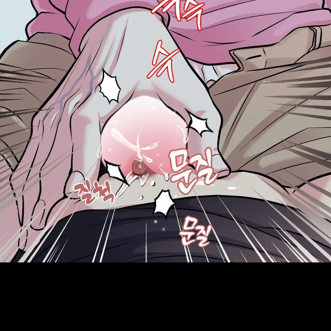 Respect For Taste [DINDIN] - Chapter 20 : Hi, Pretty~ manhwa