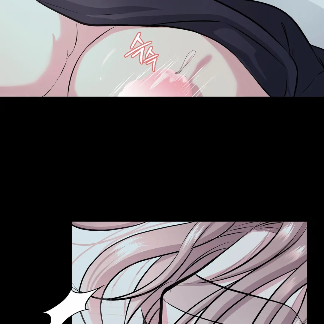 Respect For Taste [DINDIN] - Chapter 20 : Hi, Pretty~ manhwa