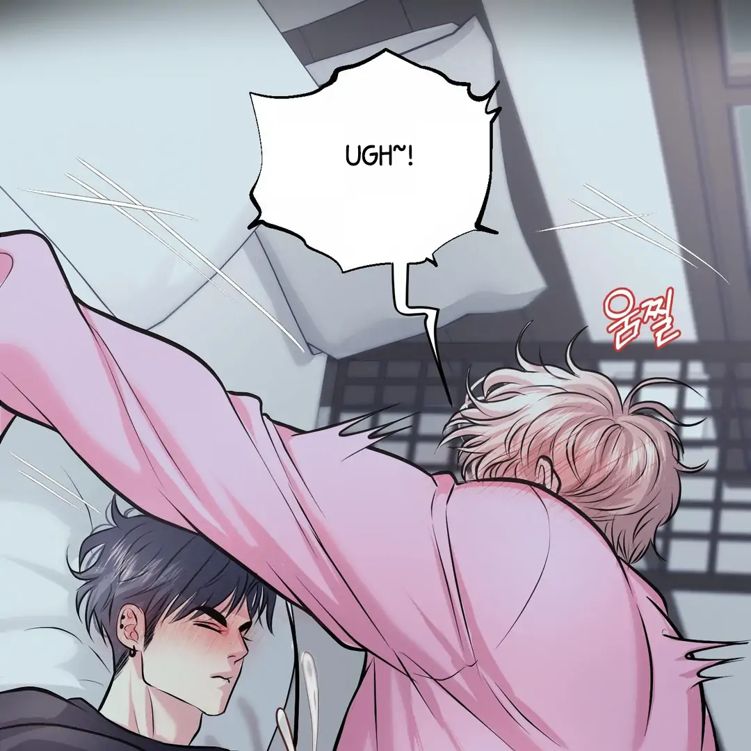 Respect For Taste [DINDIN] - Chapter 20 : Hi, Pretty~ manhwa