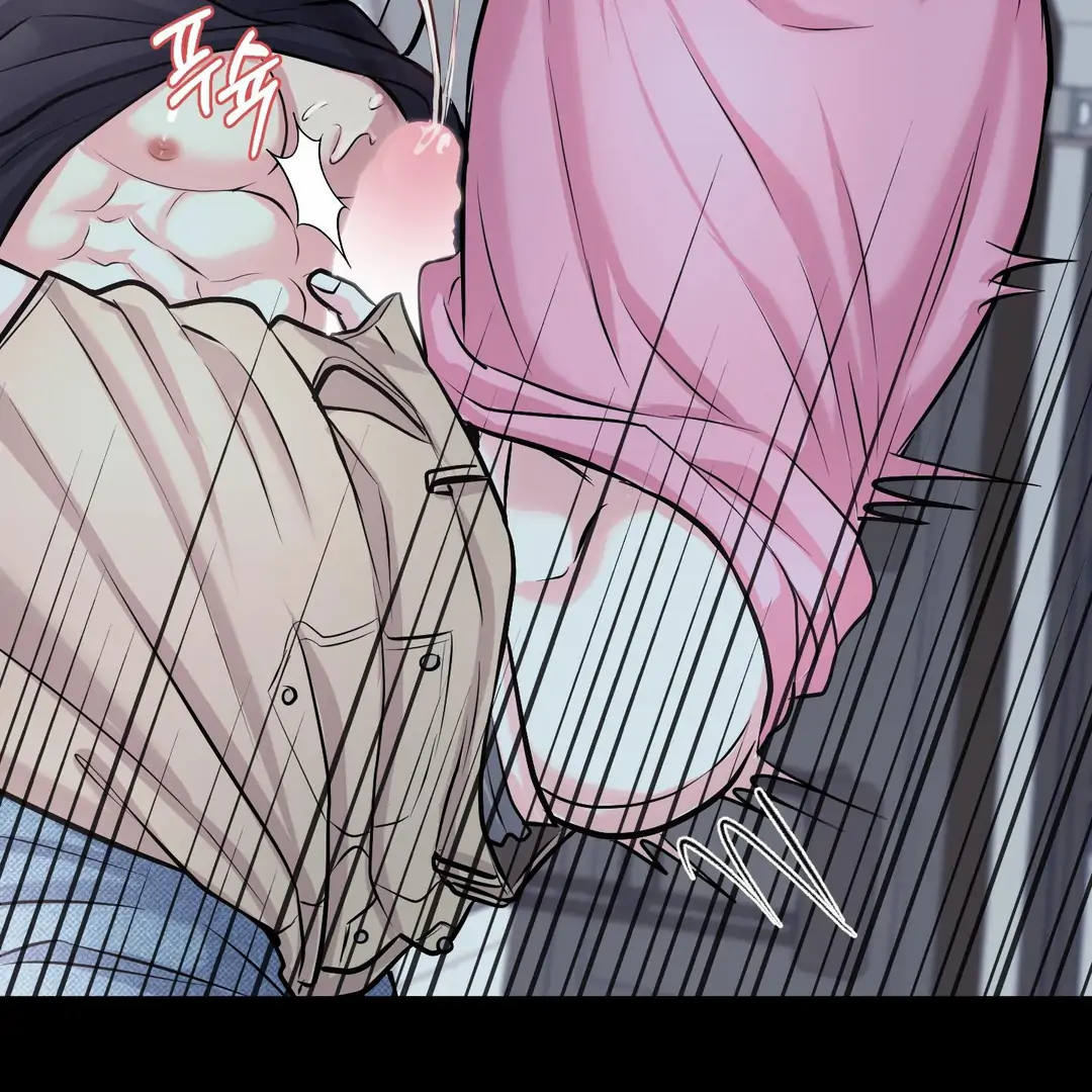 Respect For Taste [DINDIN] - Chapter 20 : Hi, Pretty~ manhwa