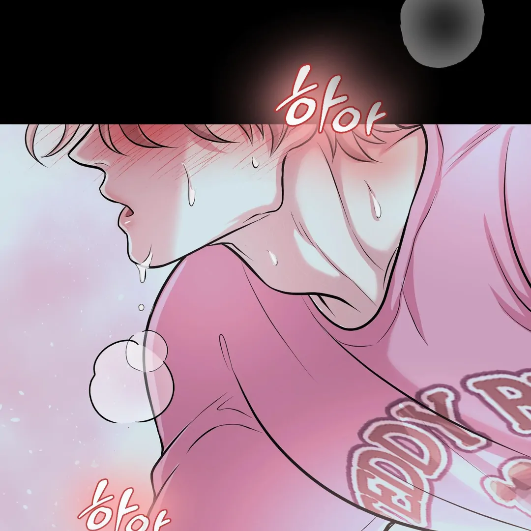 Respect For Taste [DINDIN] - Chapter 20 : Hi, Pretty~ manhwa