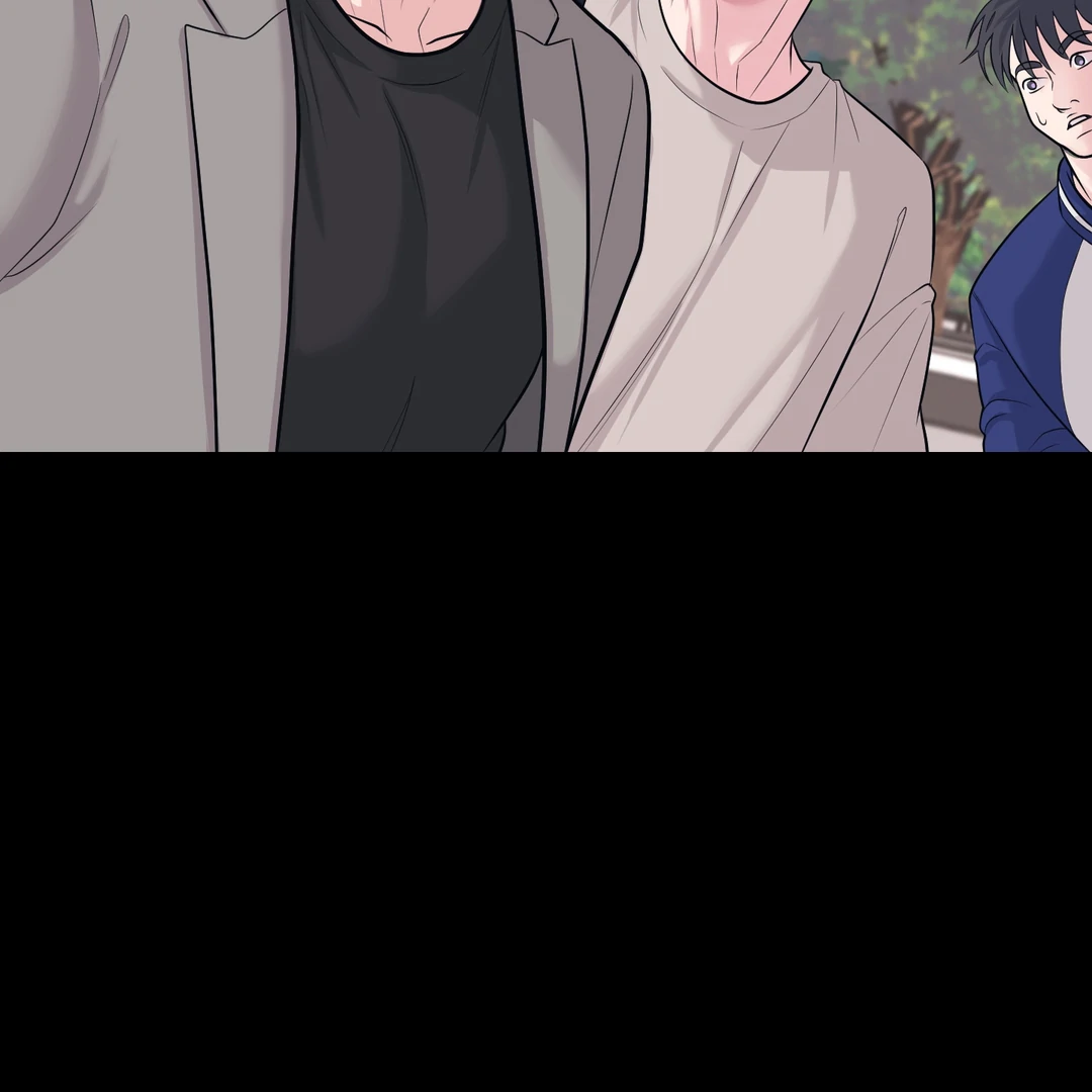 Respect For Taste [DINDIN] - Chapter 3 : First reward manhwa