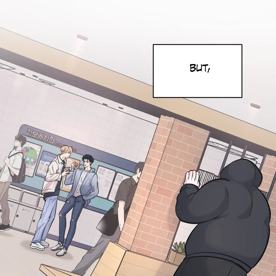 Respect For Taste [DINDIN] - Chapter 3 : First reward manhwa