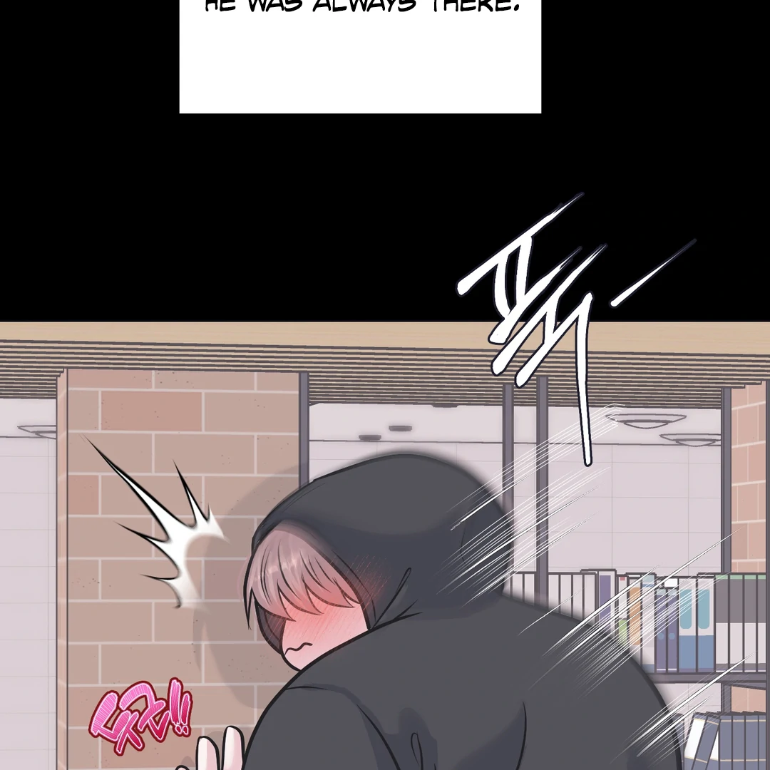Respect For Taste [DINDIN] - Chapter 3 : First reward manhwa