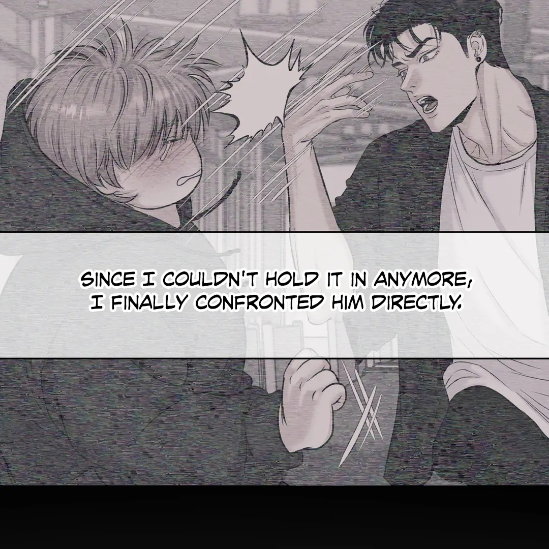 Respect For Taste [DINDIN] - Chapter 3 : First reward manhwa
