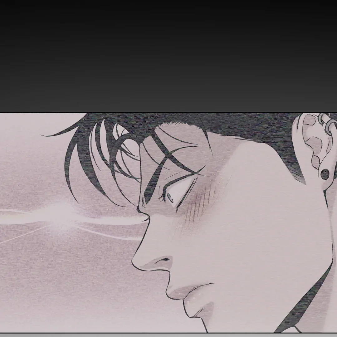 Respect For Taste [DINDIN] - Chapter 3 : First reward manhwa