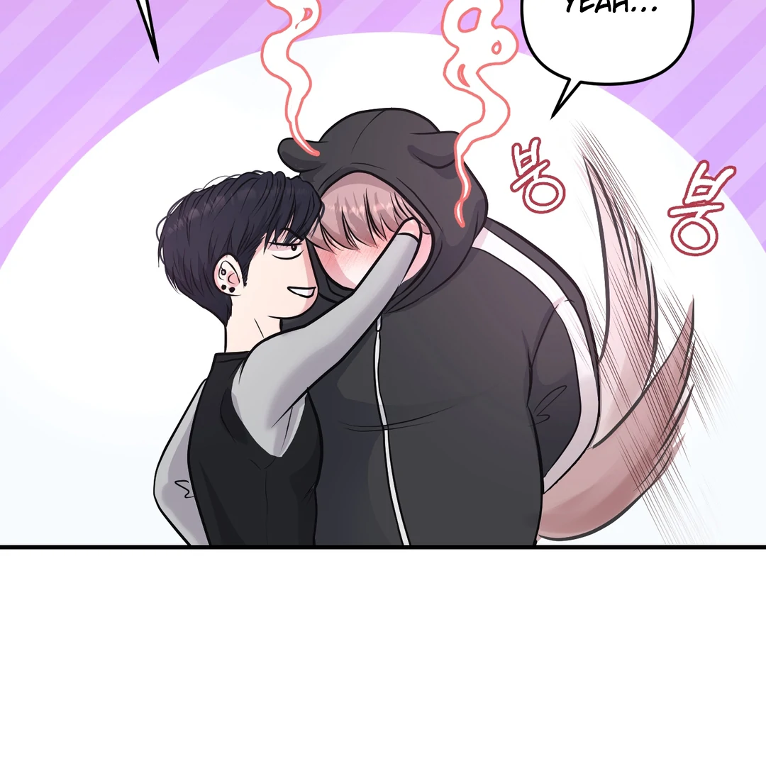 Respect For Taste [DINDIN] - Chapter 3 : First reward manhwa