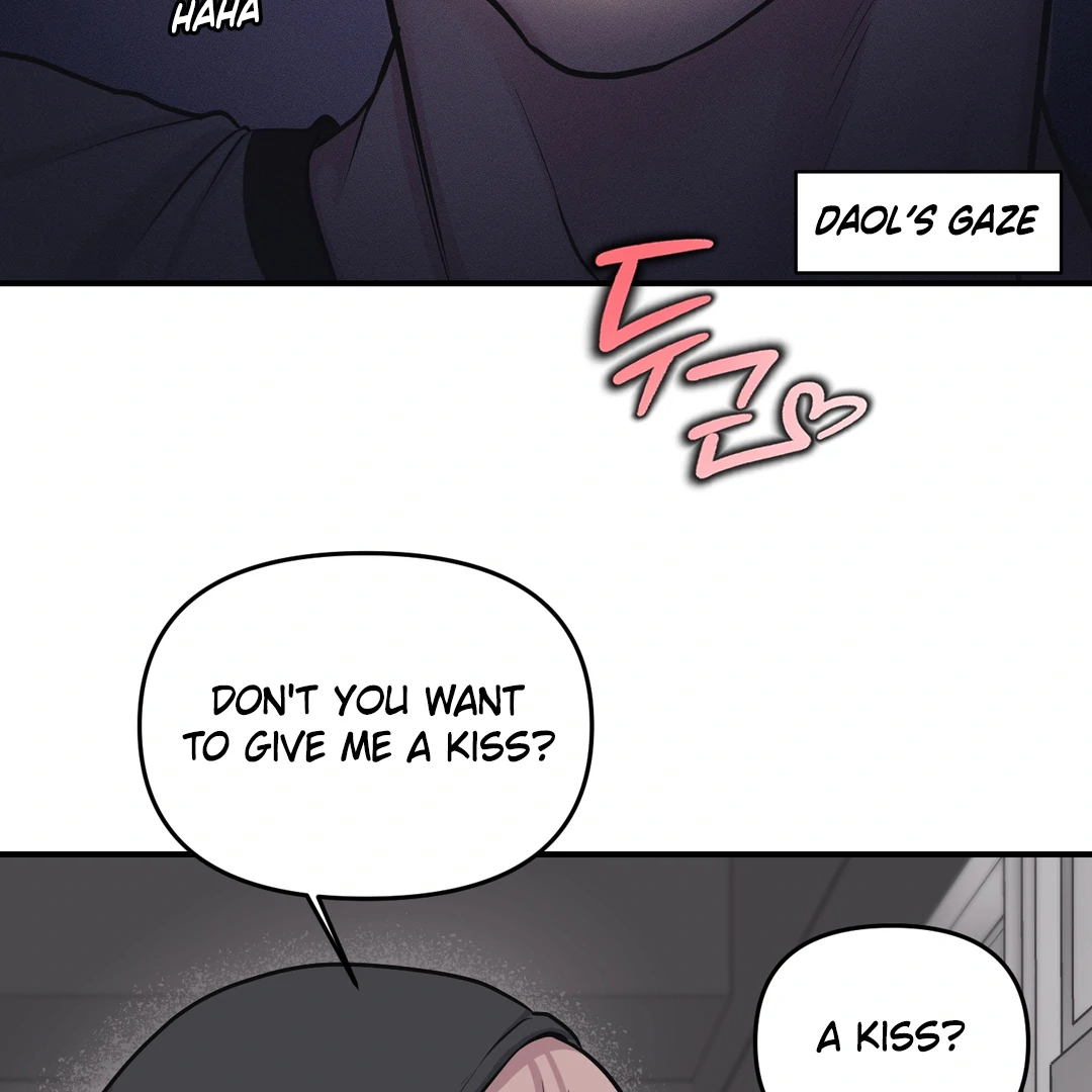 Respect For Taste [DINDIN] - Chapter 3 : First reward manhwa