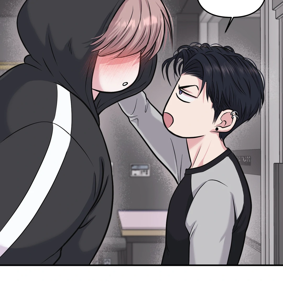 Respect For Taste [DINDIN] - Chapter 3 : First reward manhwa