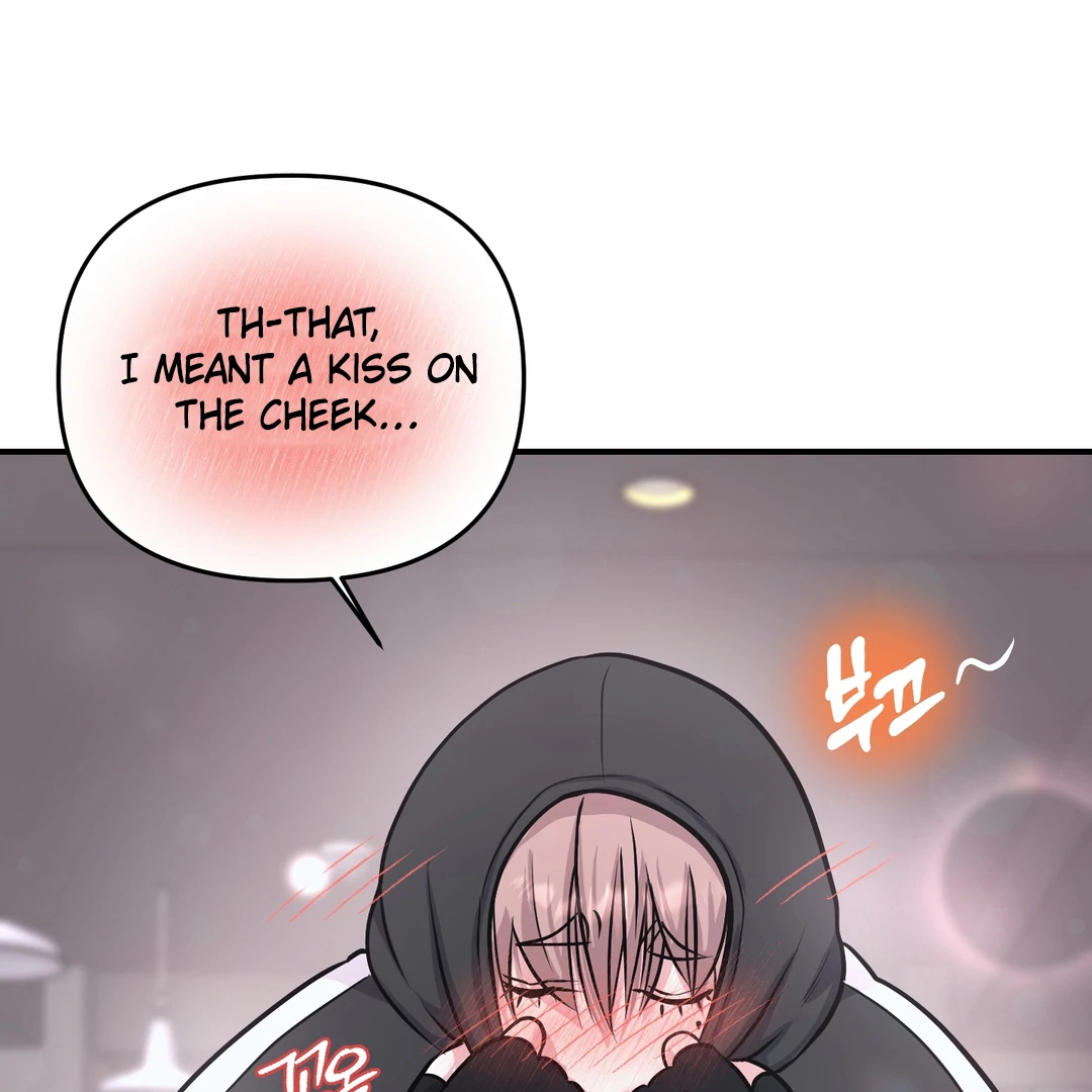 Respect For Taste [DINDIN] - Chapter 3 : First reward manhwa