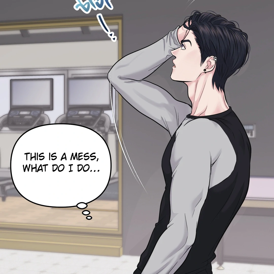 Respect For Taste [DINDIN] - Chapter 3 : First reward manhwa