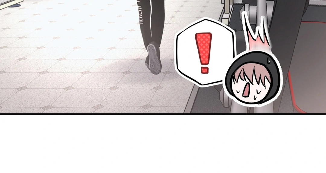 Respect For Taste [DINDIN] - Chapter 3 : First reward manhwa