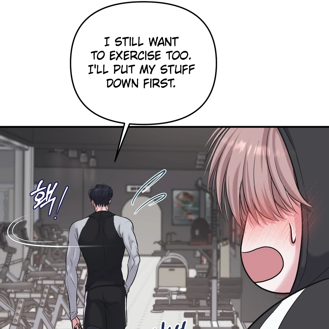 Respect For Taste [DINDIN] - Chapter 3 : First reward manhwa