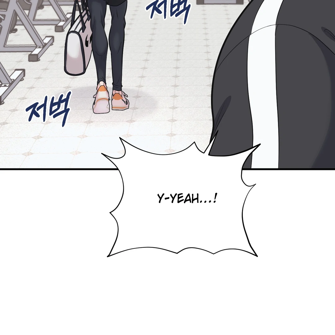 Respect For Taste [DINDIN] - Chapter 3 : First reward manhwa