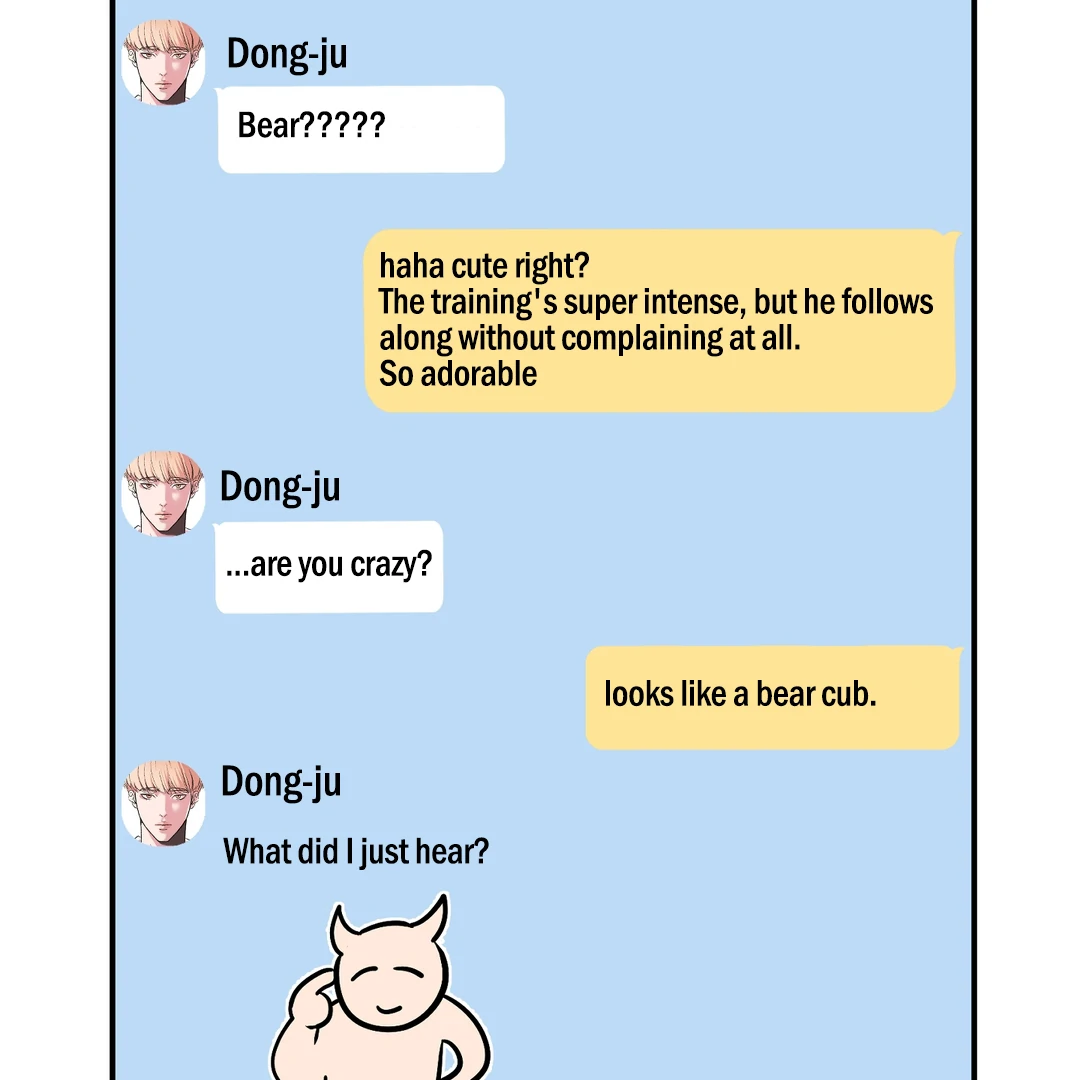 Respect For Taste [DINDIN] - Chapter 3 : First reward manhwa
