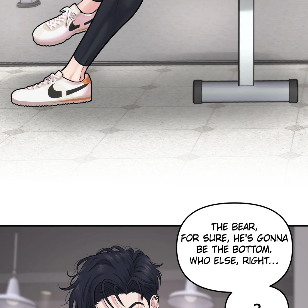 Respect For Taste [DINDIN] - Chapter 3 : First reward manhwa