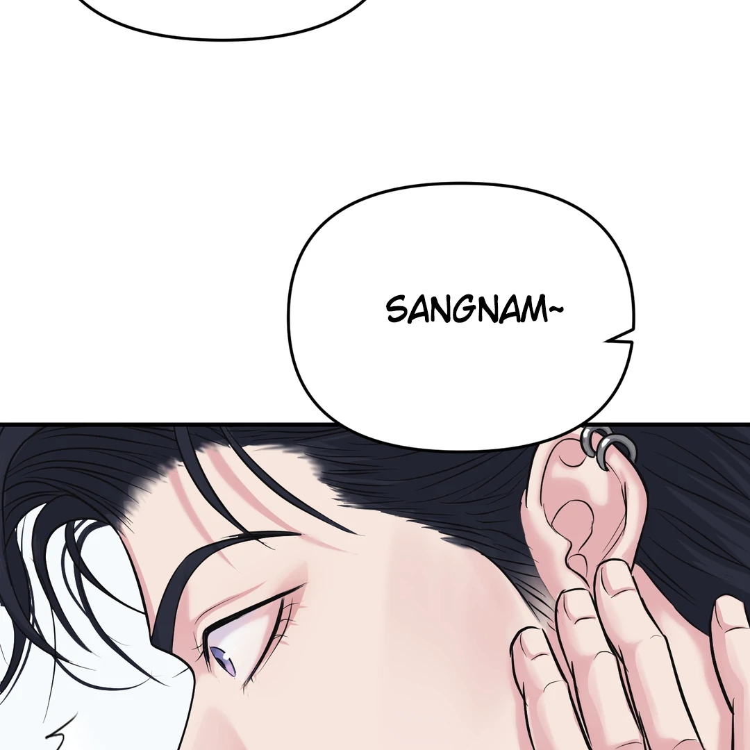 Respect For Taste [DINDIN] - Chapter 3 : First reward manhwa