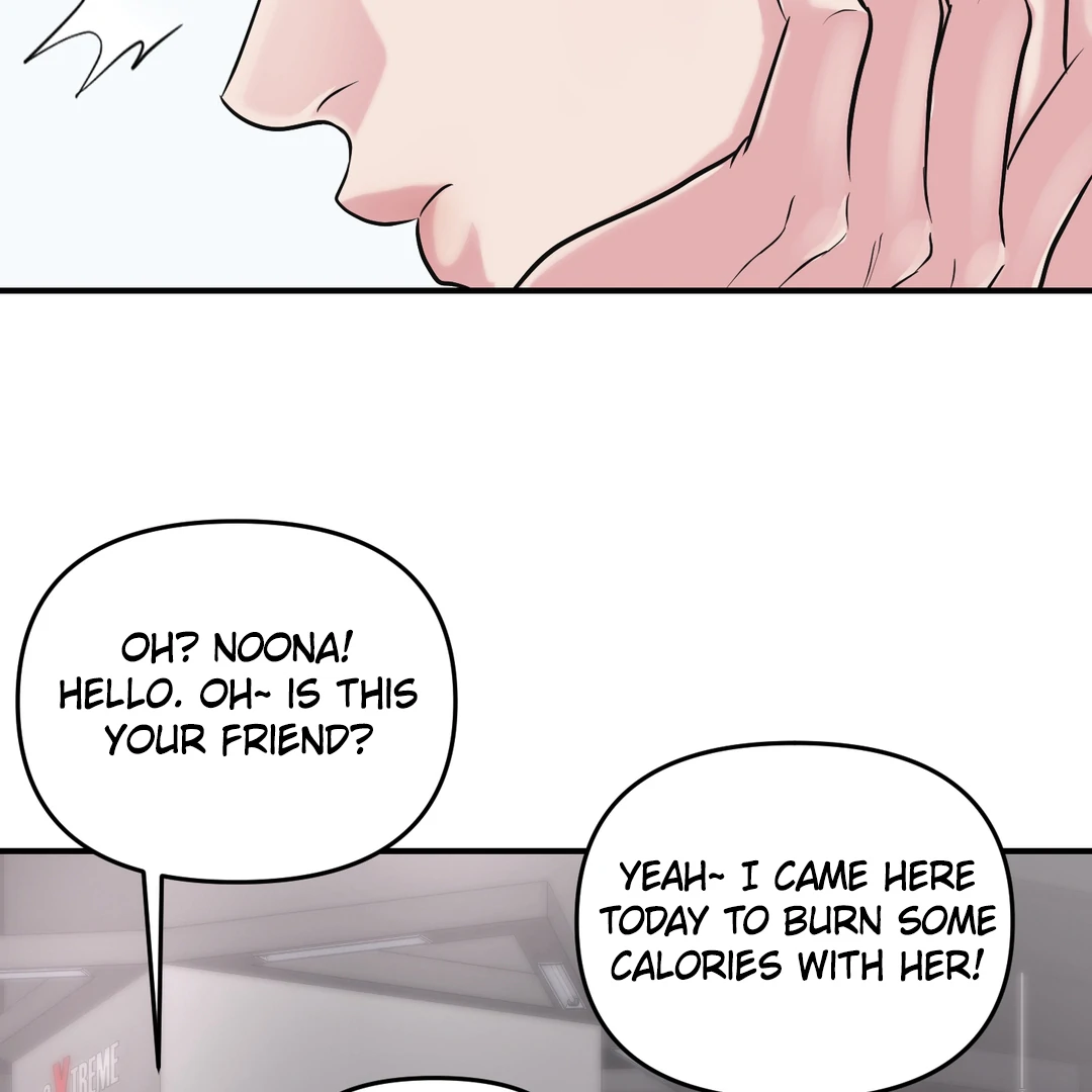 Respect For Taste [DINDIN] - Chapter 3 : First reward manhwa