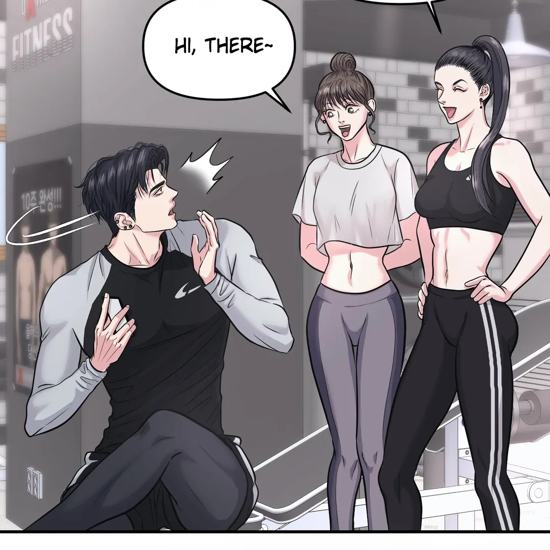 Respect For Taste [DINDIN] - Chapter 3 : First reward manhwa