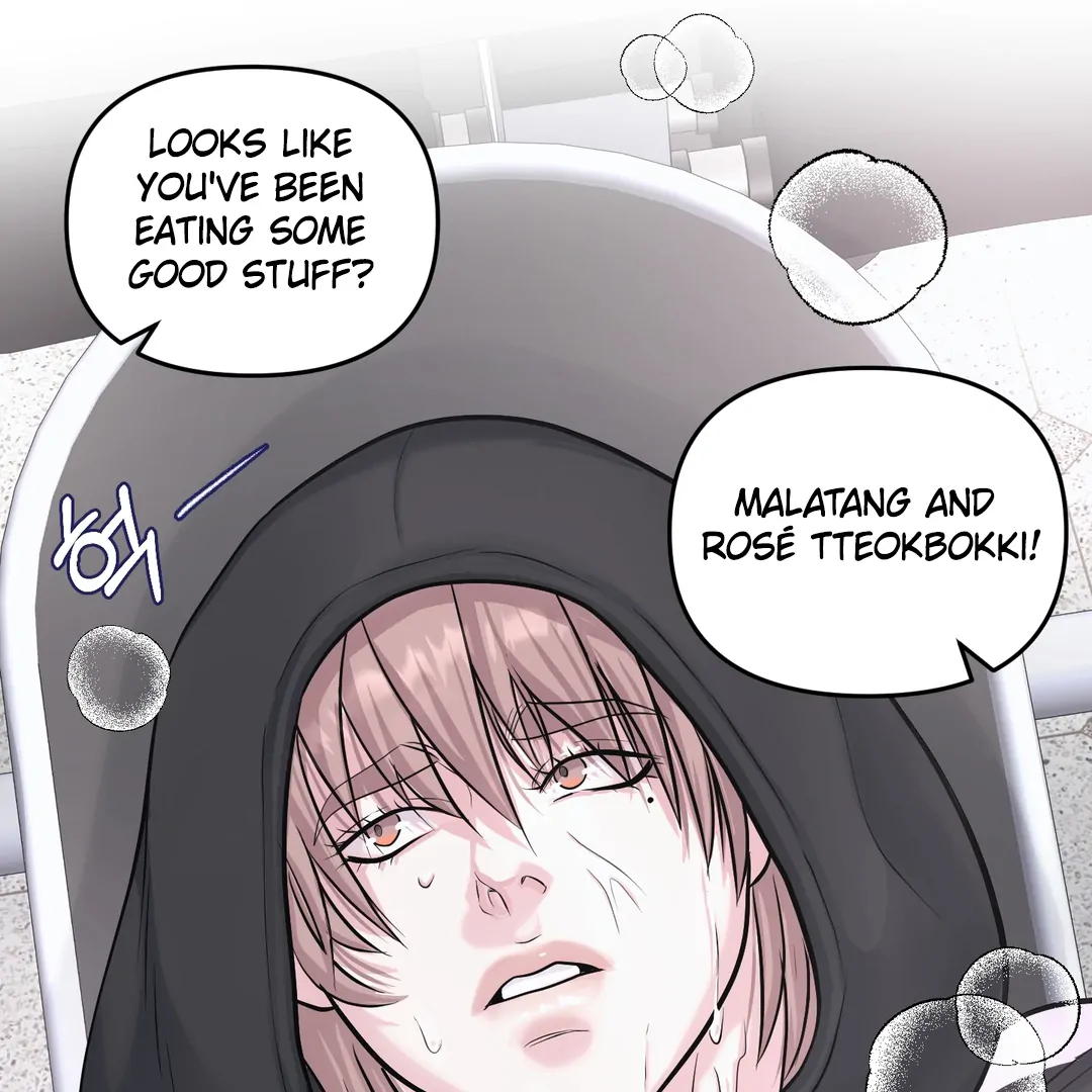 Respect For Taste [DINDIN] - Chapter 3 : First reward manhwa