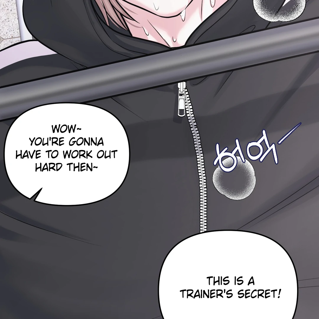 Respect For Taste [DINDIN] - Chapter 3 : First reward manhwa