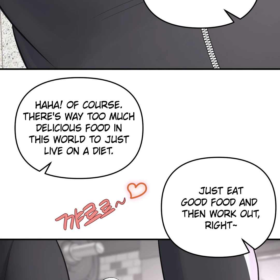 Respect For Taste [DINDIN] - Chapter 3 : First reward manhwa