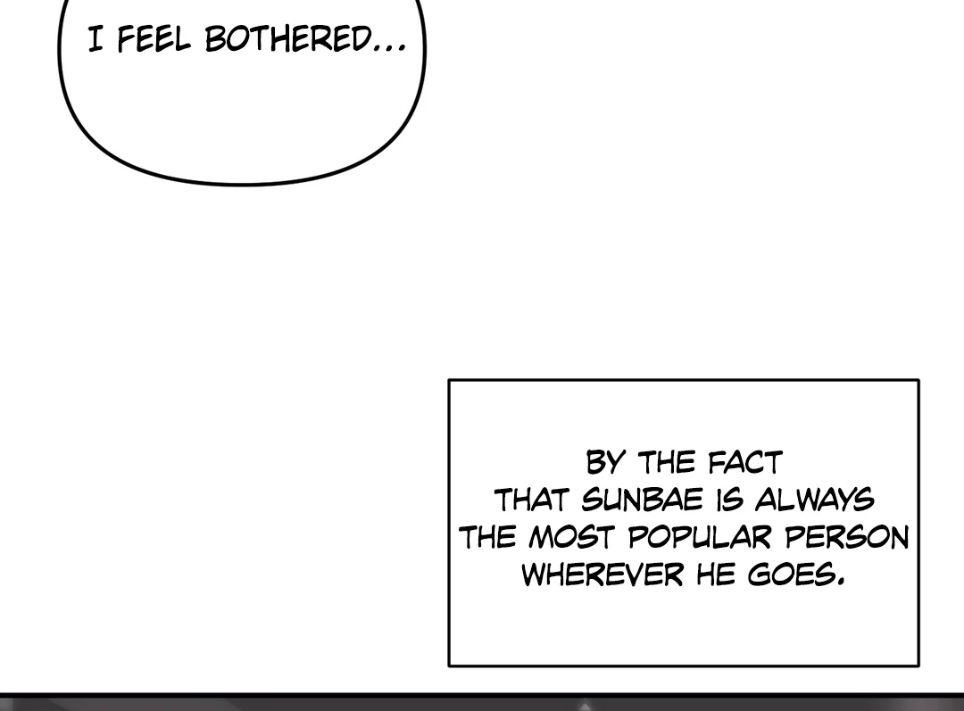 Respect For Taste [DINDIN] - Chapter 3 : First reward manhwa