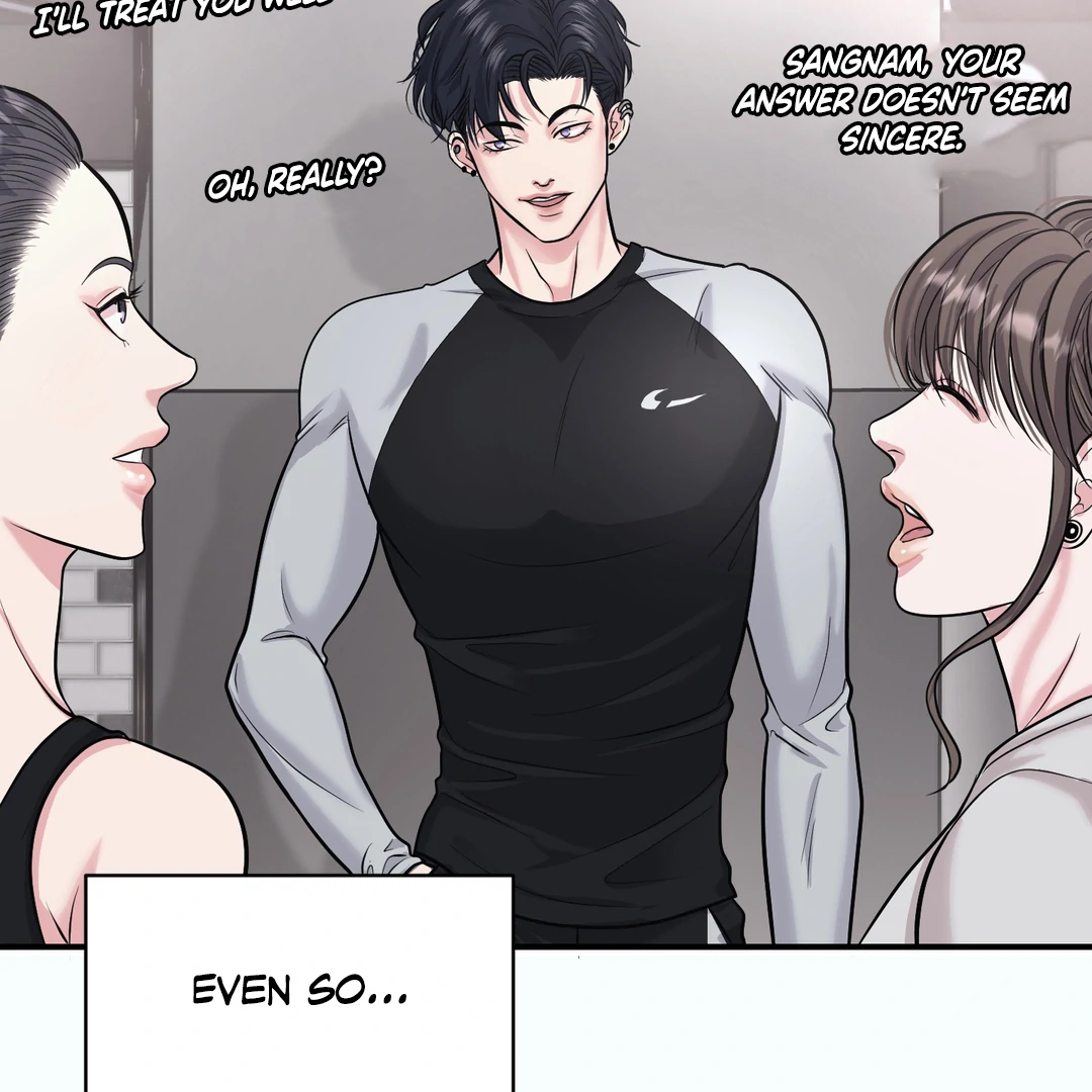 Respect For Taste [DINDIN] - Chapter 3 : First reward manhwa