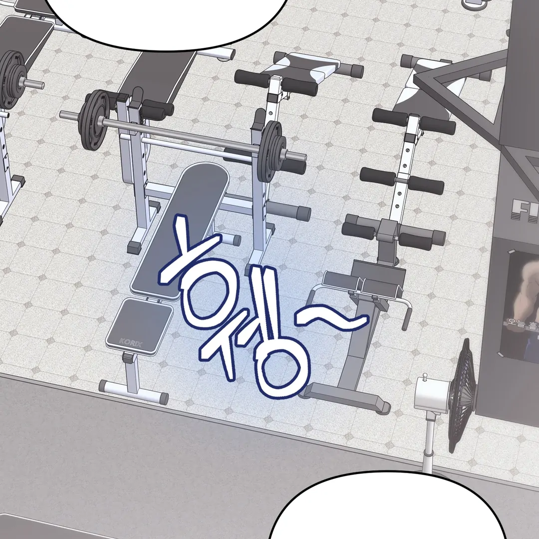 Respect For Taste [DINDIN] - Chapter 3 : First reward manhwa