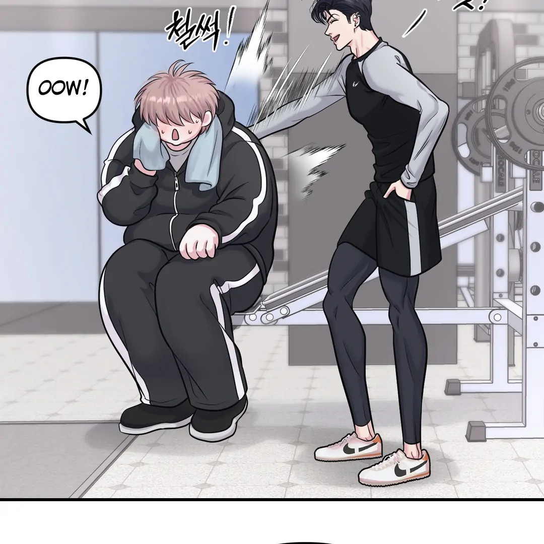 Respect For Taste [DINDIN] - Chapter 3 : First reward manhwa
