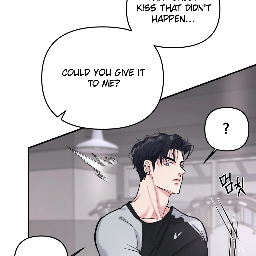 Respect For Taste [DINDIN] - Chapter 3 : First reward manhwa