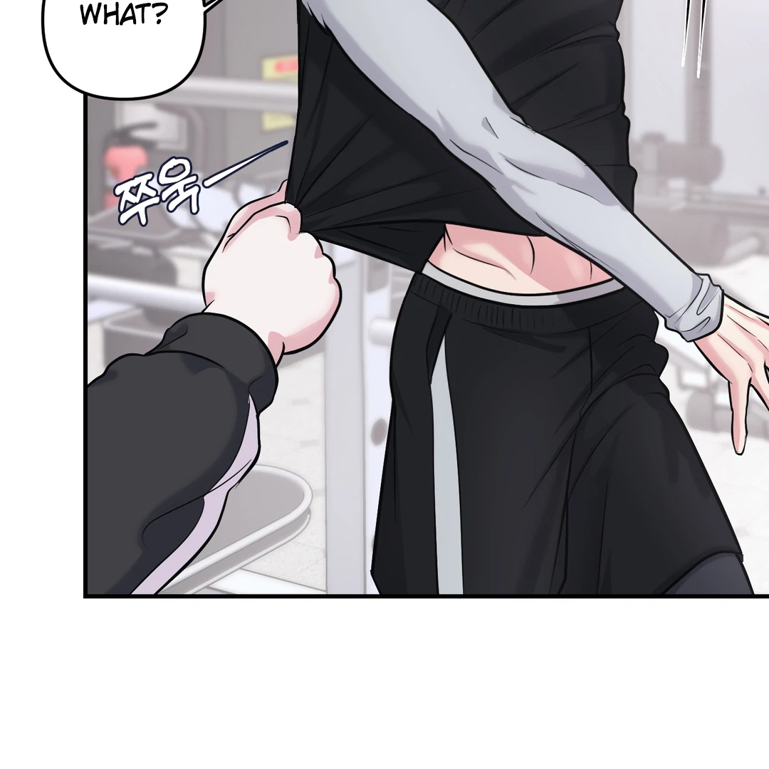 Respect For Taste [DINDIN] - Chapter 3 : First reward manhwa