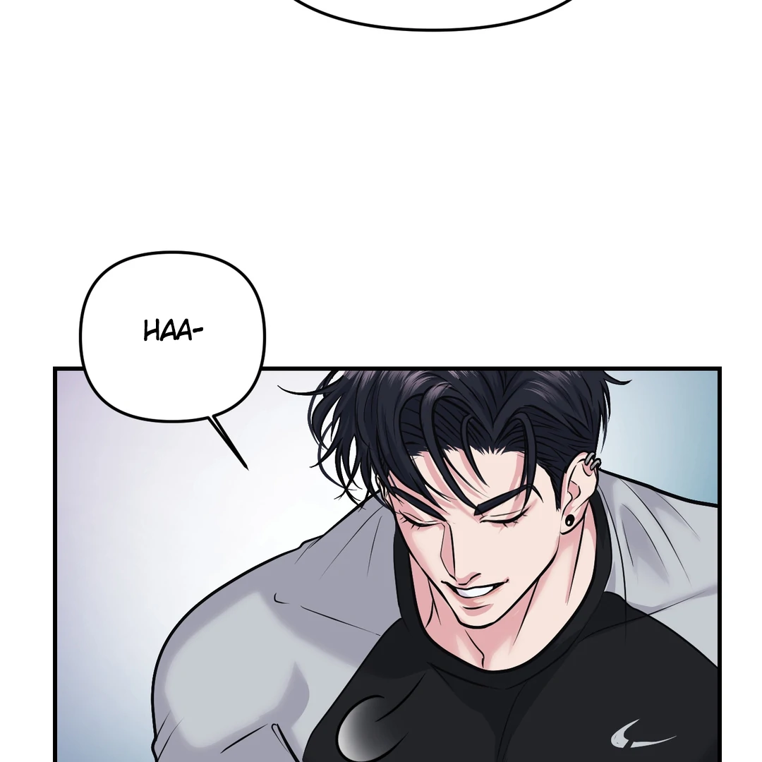 Respect For Taste [DINDIN] - Chapter 3 : First reward manhwa