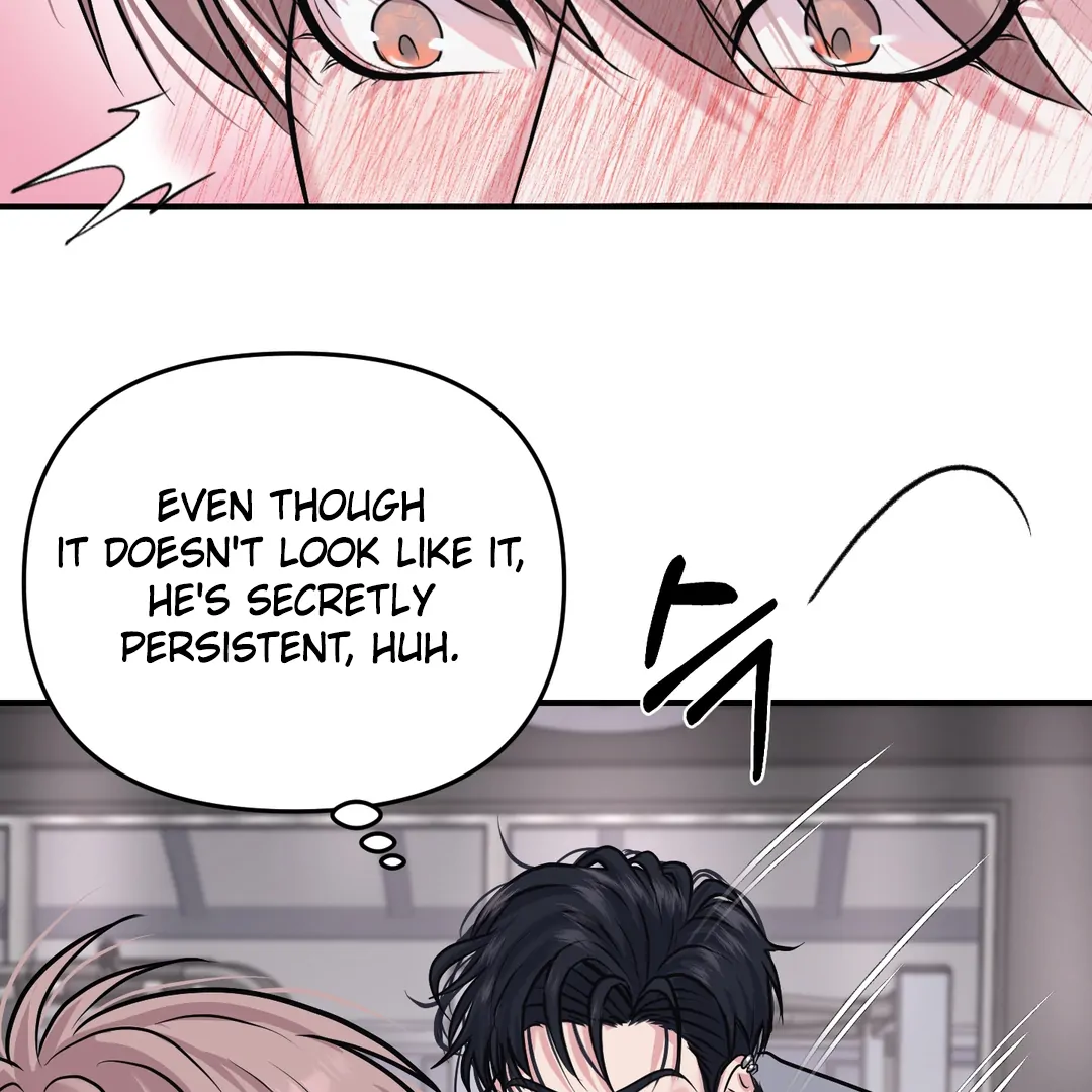 Respect For Taste [DINDIN] - Chapter 3 : First reward manhwa
