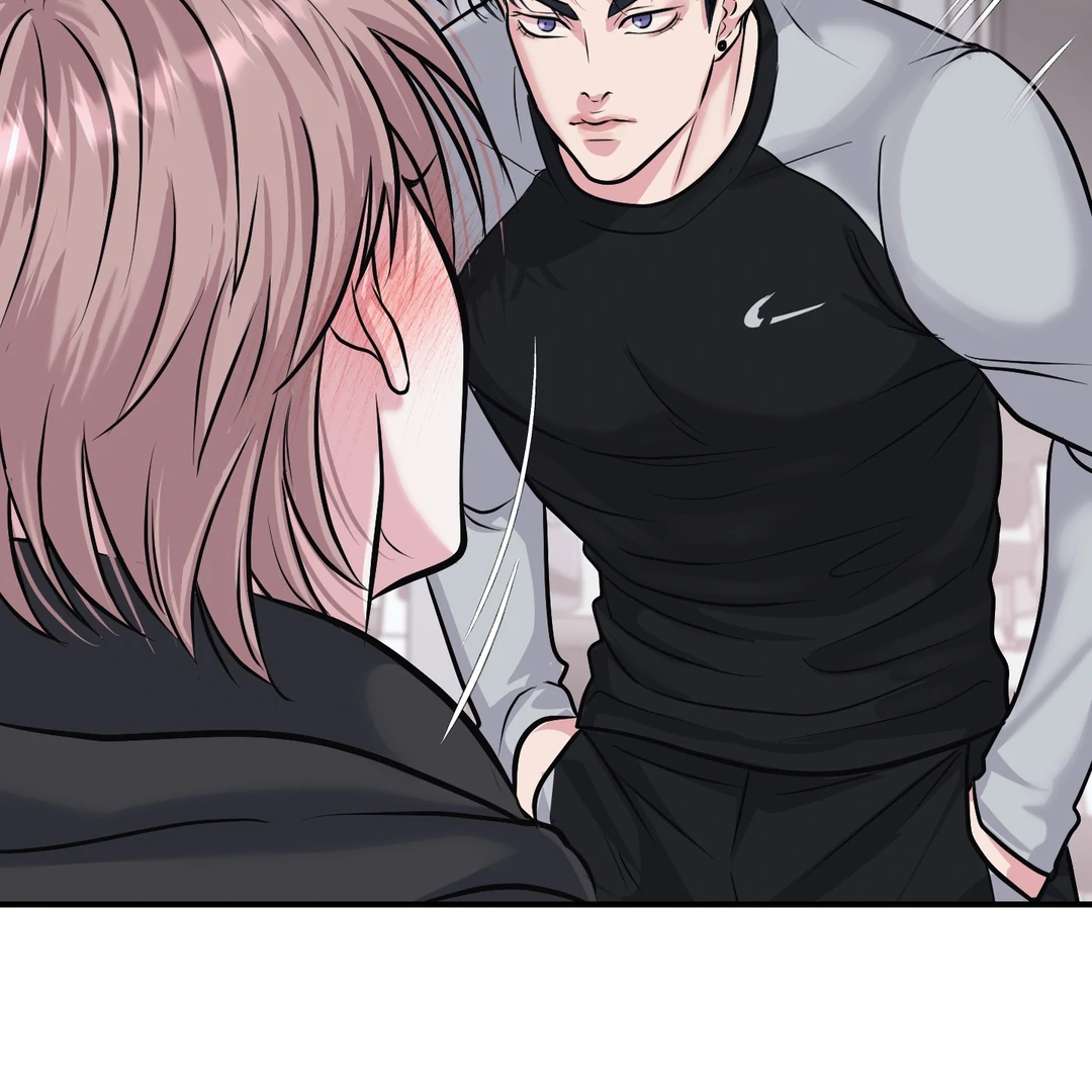 Respect For Taste [DINDIN] - Chapter 3 : First reward manhwa