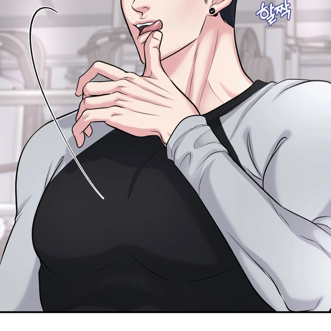 Respect For Taste [DINDIN] - Chapter 3 : First reward manhwa