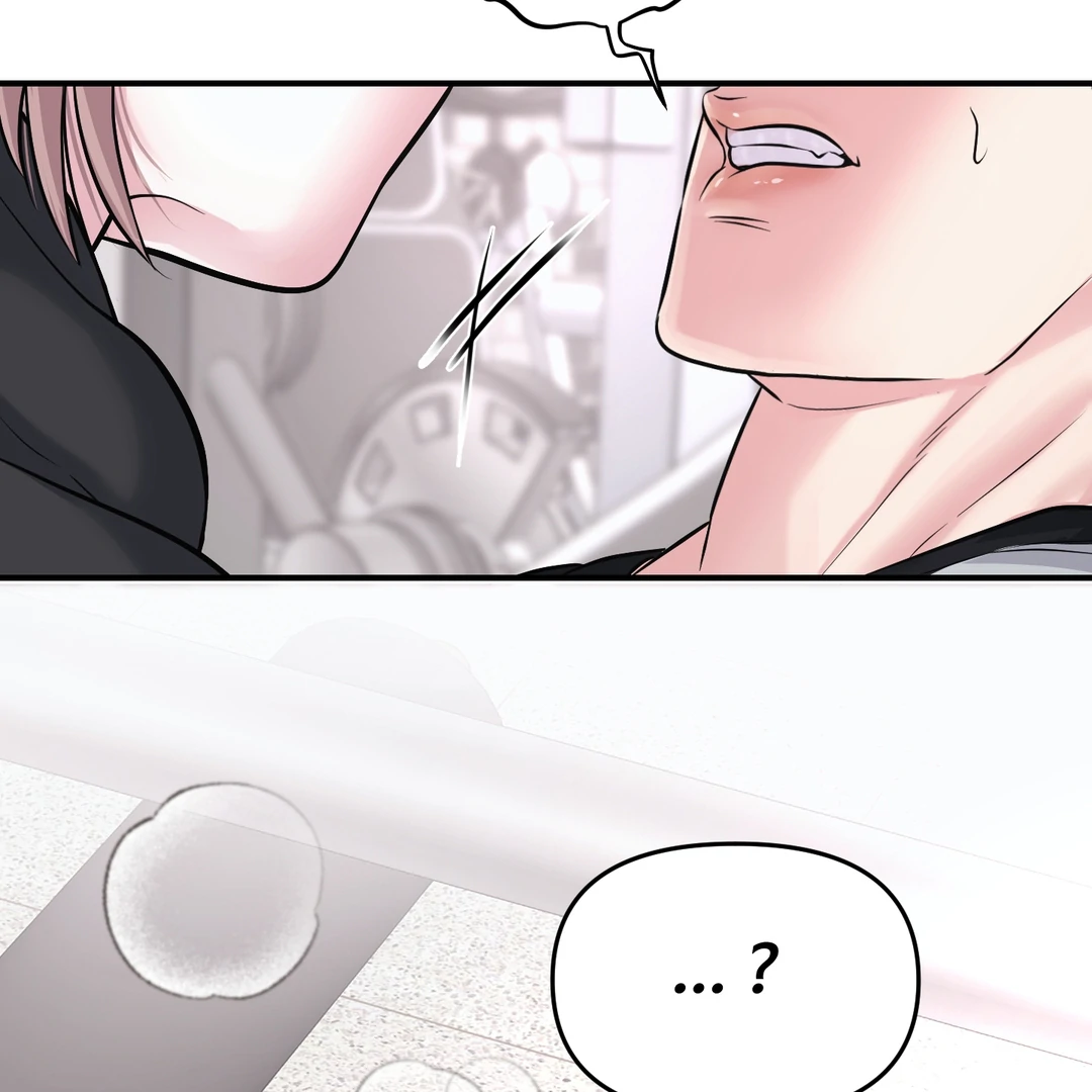 Respect For Taste [DINDIN] - Chapter 3 : First reward manhwa