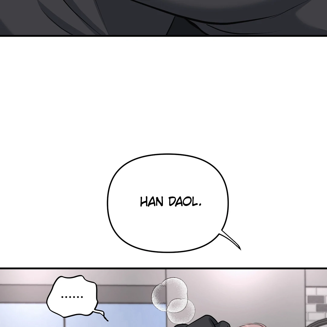 Respect For Taste [DINDIN] - Chapter 3 : First reward manhwa