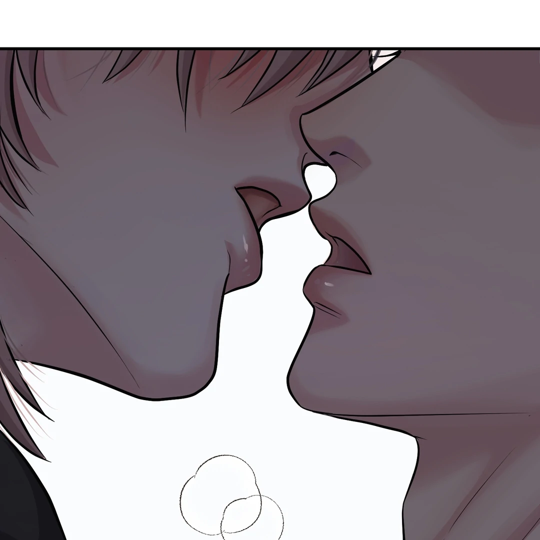 Respect For Taste [DINDIN] - Chapter 3 : First reward manhwa
